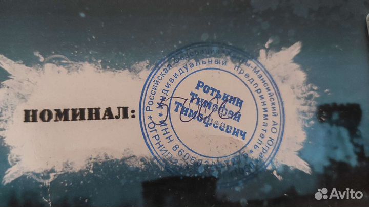 Подарочный сертификат Страйкбол, Лазертаг