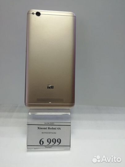 Xiaomi Redmi 4A