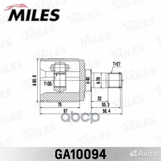 Шарнирный комплект, приводной вал GA10094 Miles