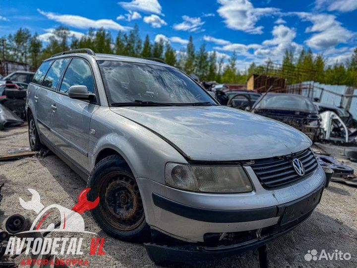 Авто на разбор Volkswagen Passat B5 универсал ANB