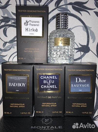 Мужская туалетная вода