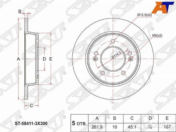 Диск тормозной hyundai creta