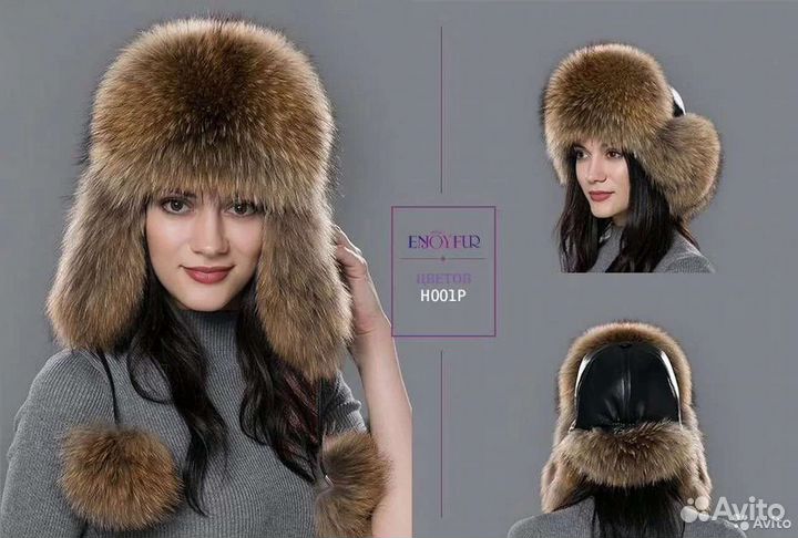 Ателье по пошиву и ремонту мужской женской одежды