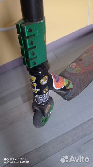 Трюковой самокат