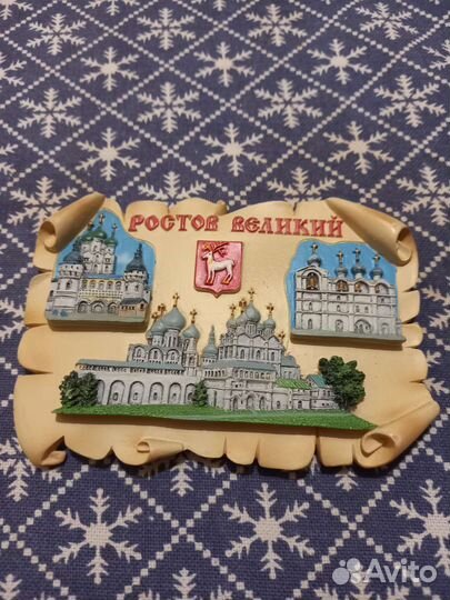 Магнитики на холодильник