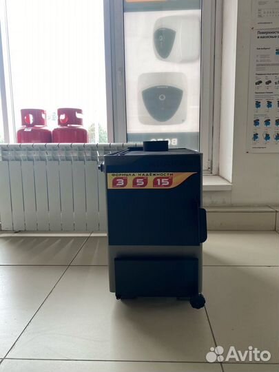 Котлы твердотопливные дрова, уголь