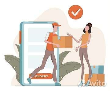 Доставка продуктов на дом 15 минут