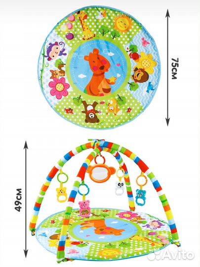 Развивающий коврик с пианино