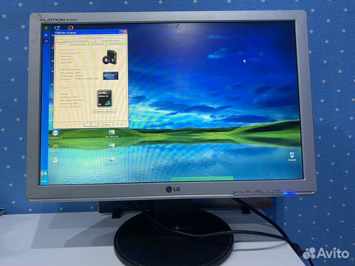 Продам компьютер