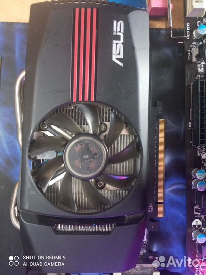 Комплектующие для пк