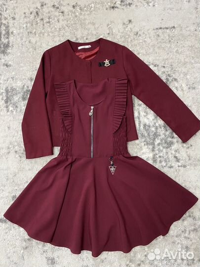 Продается школьная форма