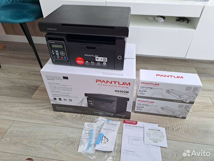 Лазерный мфу принтер 3в1