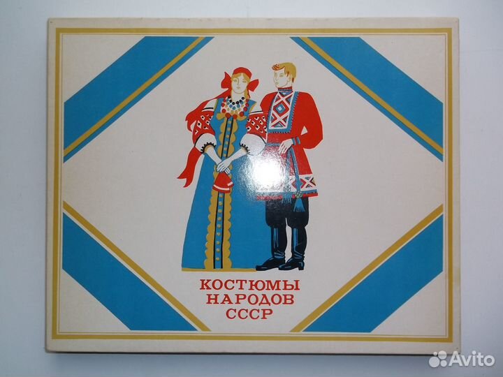 Спички ретро 3 часть