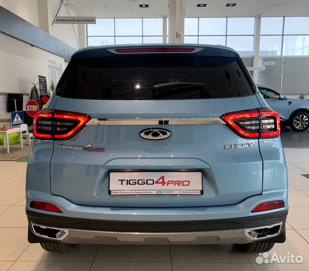 Chery Tiggo 4 Pro 1.5 CVT, 2024