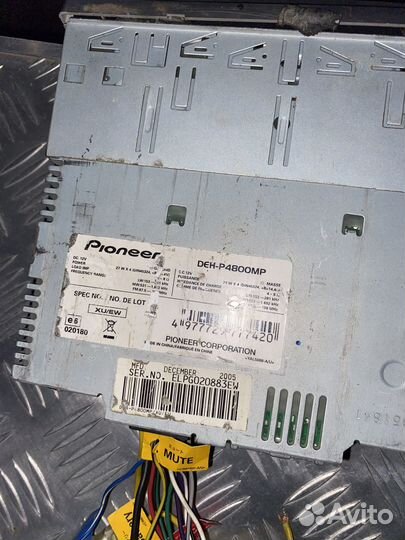 Магнитофон пионер