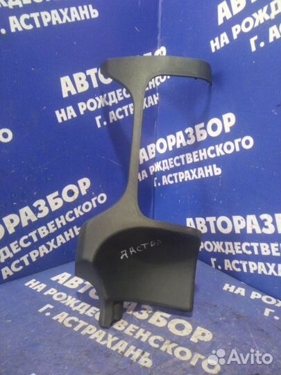 Накладка торпеды Renault Duster кроссовер 2014