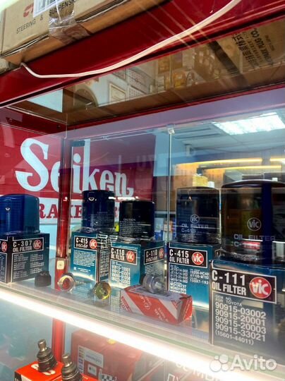 Фильтр масляный