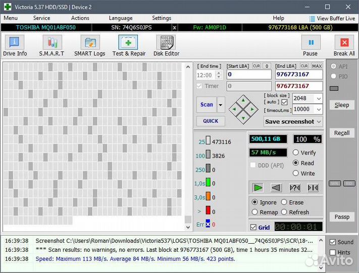 Жесткий диск Toshiba 500gb 2.5