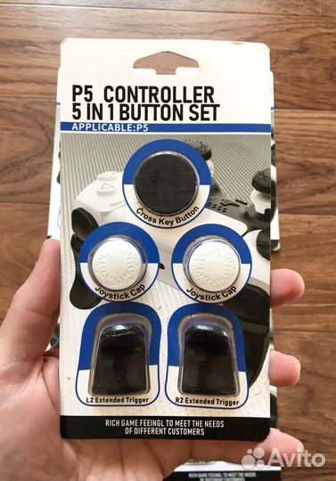 Накладки для геймпада ps5