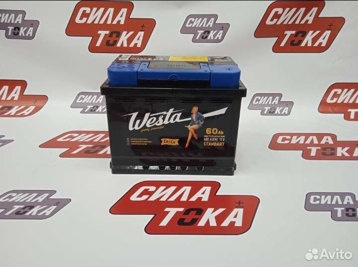 Аккумулятор на Kia spectra