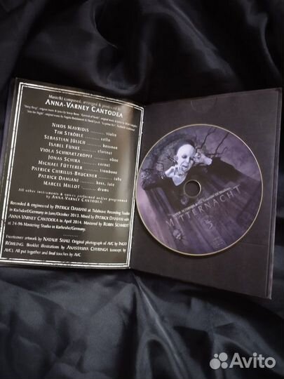 Sopor Aeternus - Mitternacht с автографом