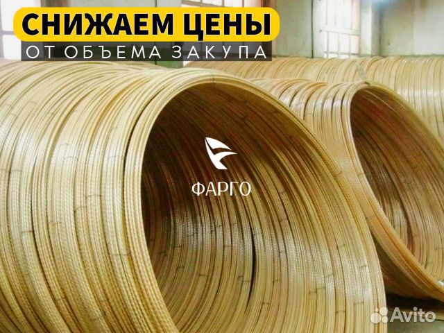 Арматура стеклопластиковая 10 мм