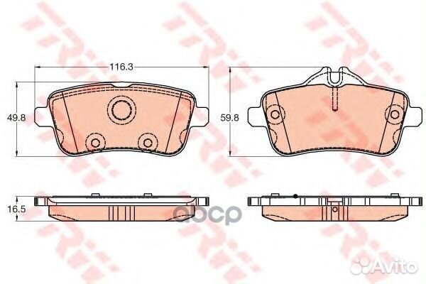 Колодки задние GDB1947 TRW