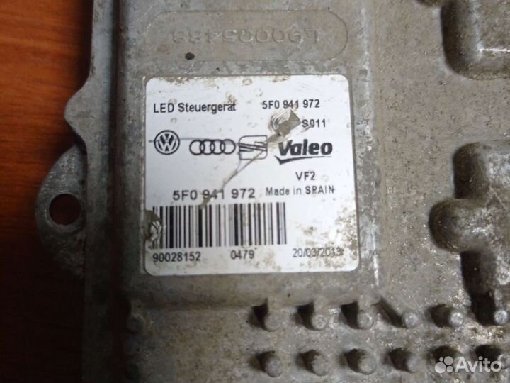 Блок розжига LED Сеат Леон 13