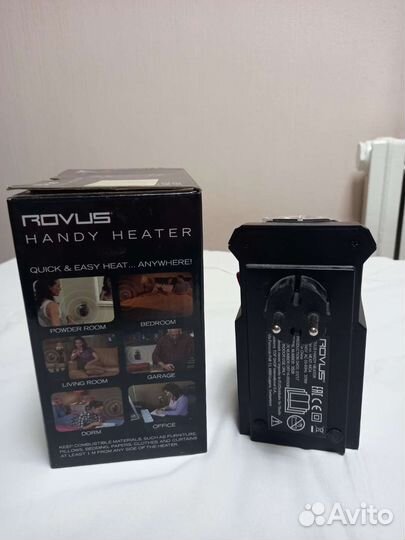 Домашний обогреватель