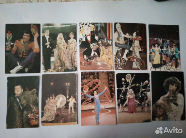 Советские календарики. Цирк