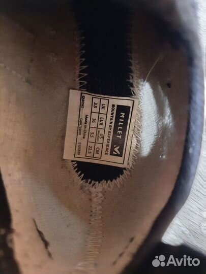 Скальные туфли