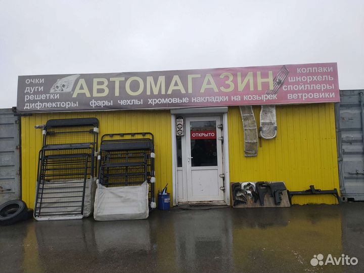 Vista40 фары с поворонник