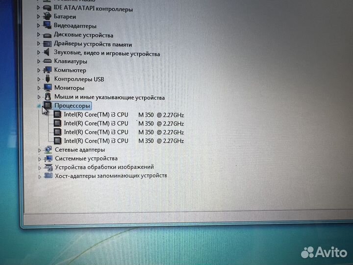 Ноутбук Asus A52J