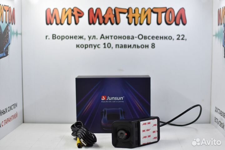 Автомобильный видеорегистратор Junsun для Android