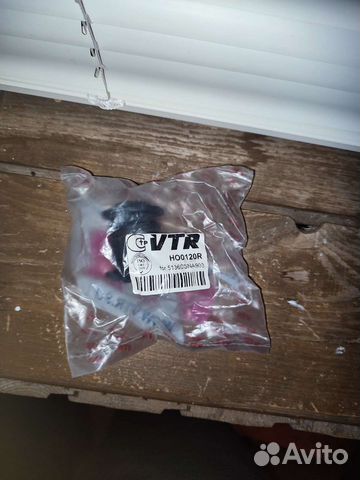 VTR HO0120R Сайлентблок нижнего рычага п. подвески