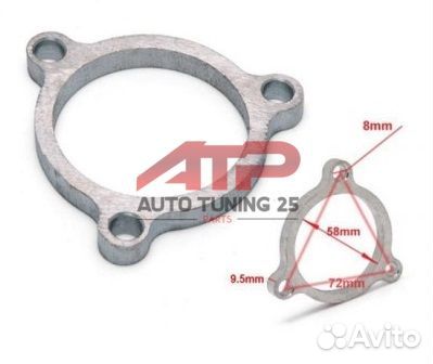 Фланец выпускной системы на 3 болта внутр. диаметр