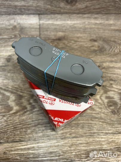 Колодки тормозные задние Toyota, 04466-60070