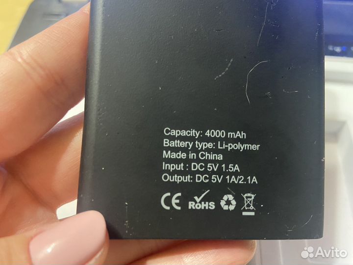 Портативное зарядное устройство 4000mAh