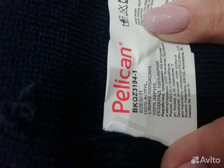 Шапка для мальчика