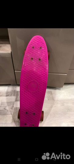 Пениборд бу