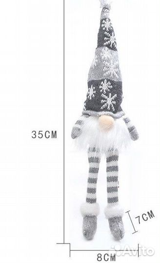 Светильник Гном (ночник)