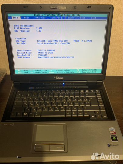 Ноутбук fujitsu siemens