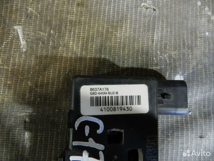 Блок управления - Mitsubishi Outlander 3(2012-18г)