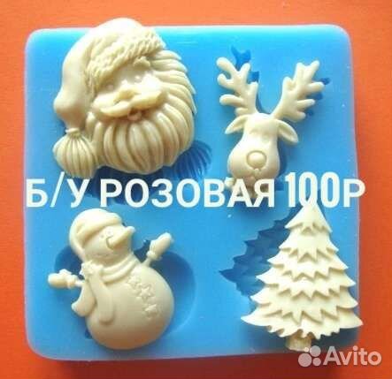 Формы для мыла силиконовые