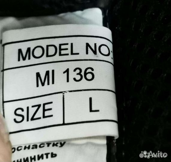 Мотошлем michiru