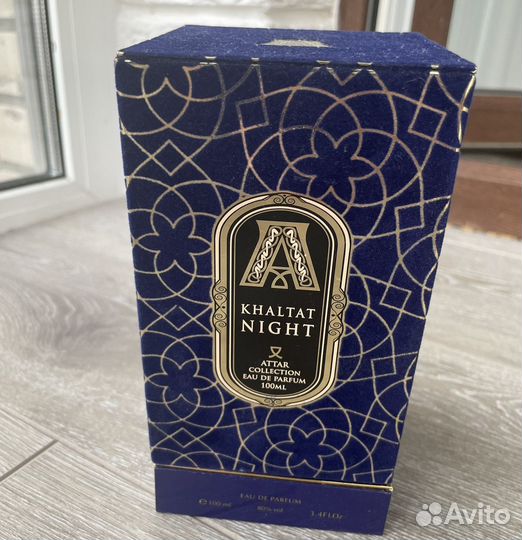 Духи Attar collection khaltat night 100 ml