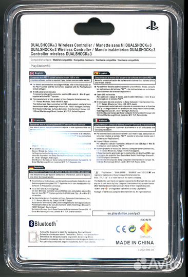 PS3 Геймпад беспроводной PlayStation DualShock 3