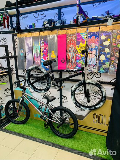 Велосипеды