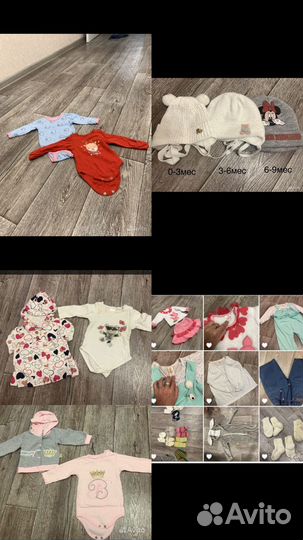 Одежда для девочки