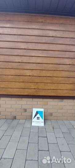 Металлосайдинг